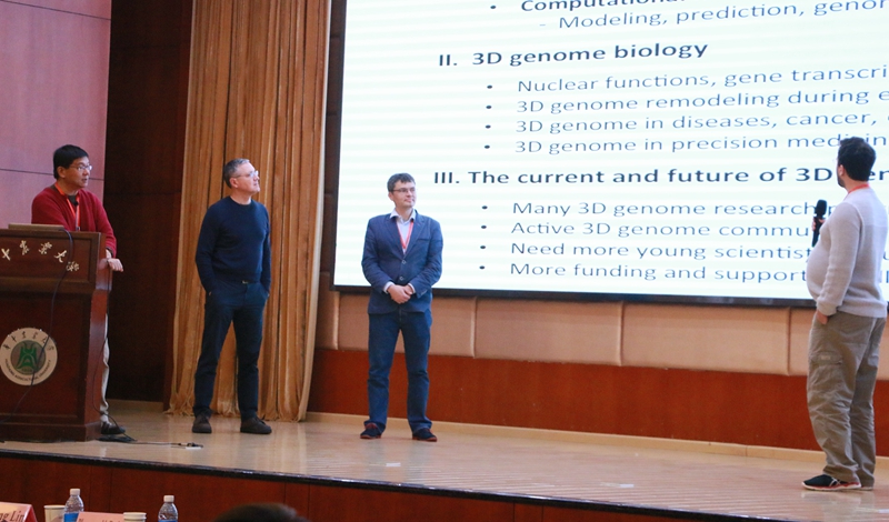 李国亮发起第四届国际三维基因组学研讨会现。ㄐ畔⒀г 供图）